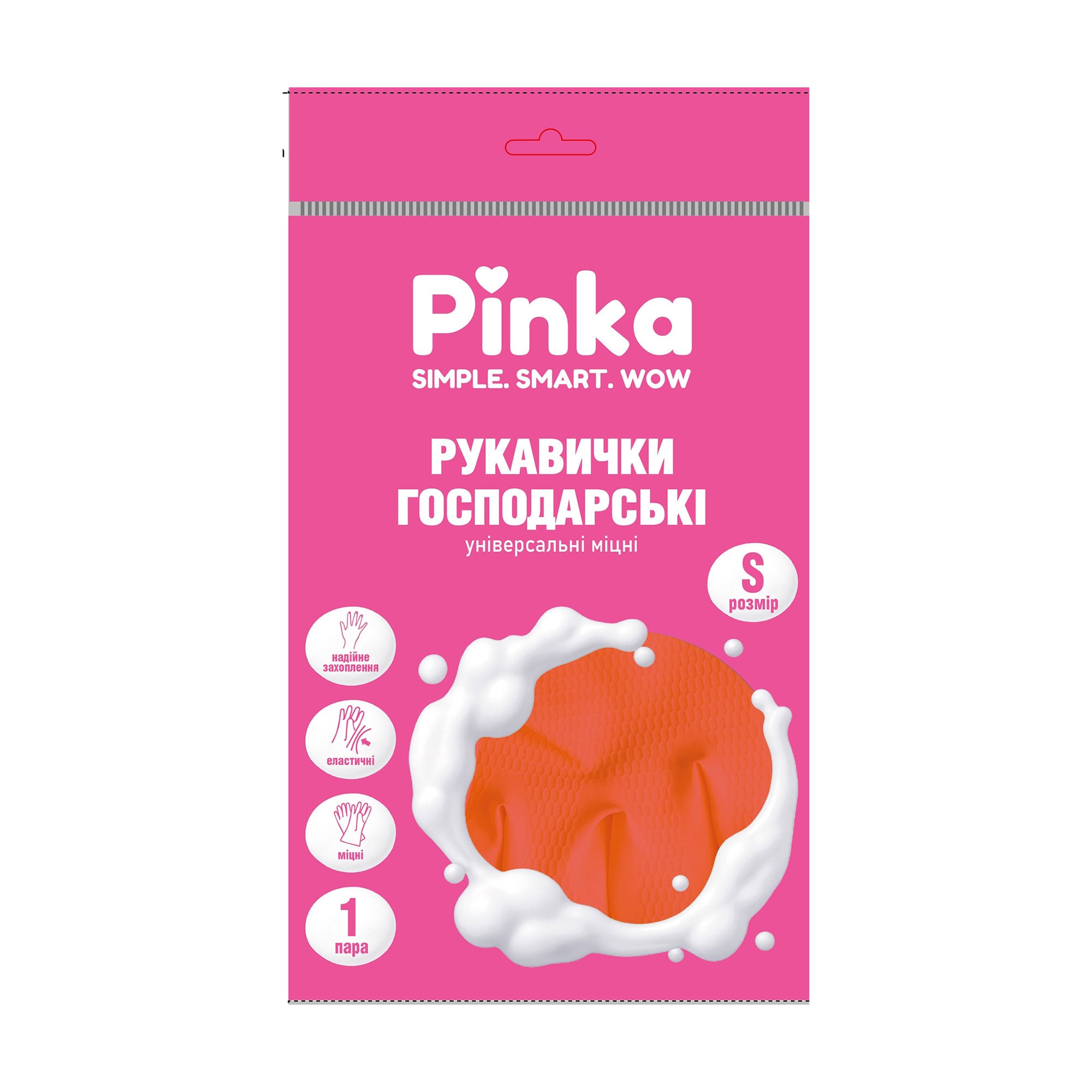 Рукавички Pinka Універсальні, міцні, розмір S, 1 пара